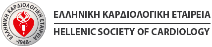 Webinar ΟΕ Βαλβιδοπαθειών | Τετάρτη 24 Απριλίου 2024 | 20.00 |
