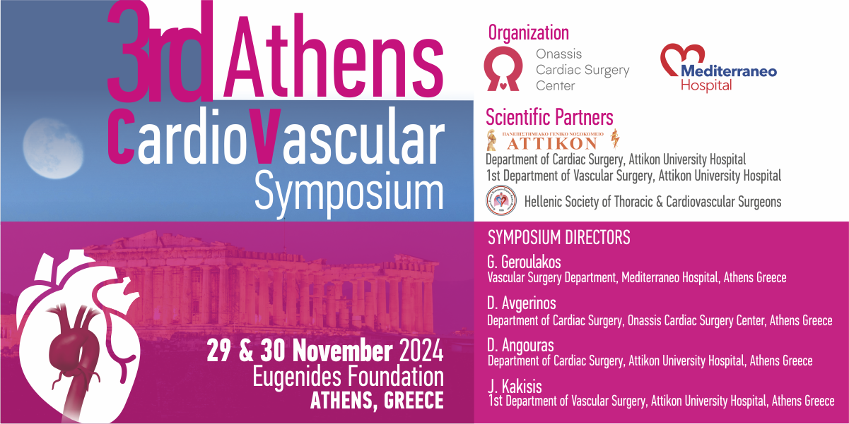 3rd Athens Cardiovascular Symposium 2024, November 29 & 30 at Eugenides Foundation