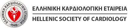 Webinar ΟΕ Καρδιάς & Διαβήτη | Δευτέρα 25/11/2024 στις 20.00