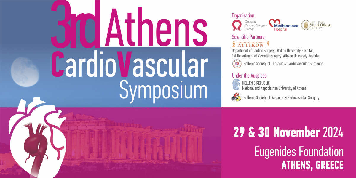 3rd Athens Cardiovascular Symposium 2024, November 29 & 30 at Eugenides Foundation