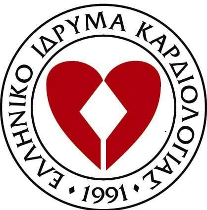 Περιοδικό "Καρδιά και Αγγεία" - 4ο Τεύχος 2024