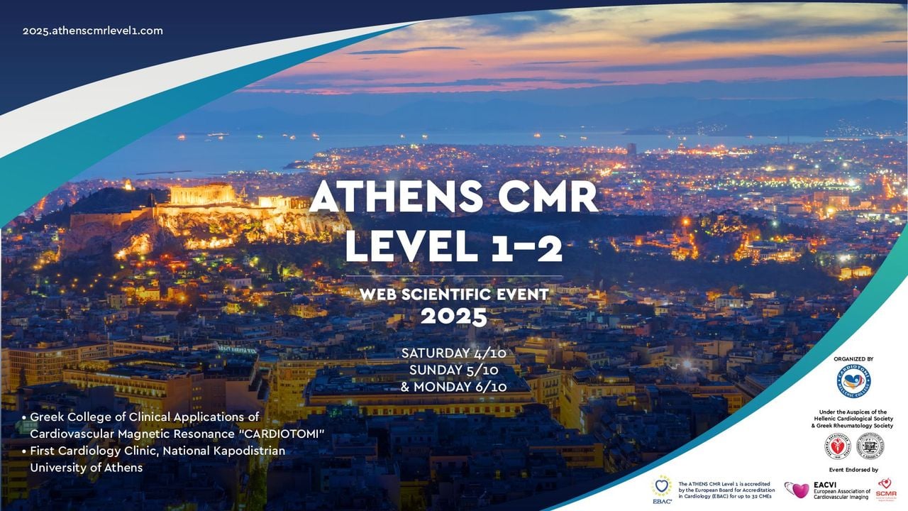 WEB SCIENTIFIC EVENT ATHENSCMR LEVEL 1-2, WEB, 4-6 OCTOBER 2025
