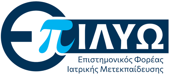 Webinar ΕΠΙΛΥΩ (Τετάρτη 11/2/2026, 20:30 - 21:30) - "Η θέση της Τιρζεπατίδης στη διαχείριση της παχυσαρκίας"